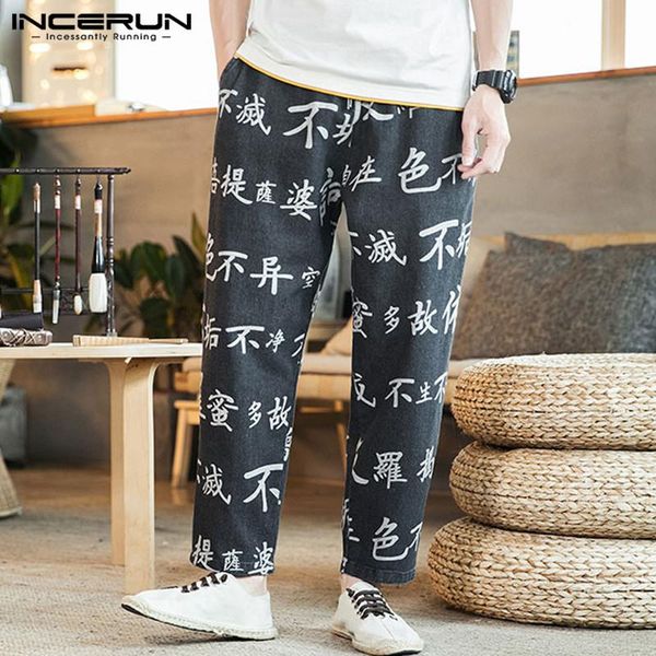 vintage men harem pants printed elastic waist joggers 2021 ankle length trousers streetwear casual harajuku pantalon incerun men's, Black
vintage men harem pants printed elastic waist joggers 2021 ankle length trousers streetwear casual harajuku pantalon incerun men's, Black