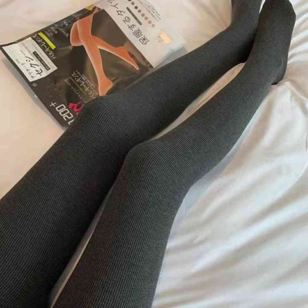 leggings cashmere jifan vertical stripe warm plush versatile leisure sports thin leg step on feet, Black
leggings cashmere jifan vertical stripe warm plush versatile leisure sports thin leg step on feet, Black
