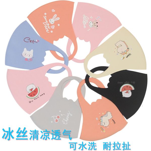 children's sunscreen ice summer thin breathable wash baby cartoon printable cloth mask
children's sunscreen ice summer thin breathable wash baby cartoon printable cloth mask