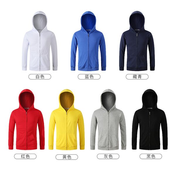 spring and autumn men's hoodie 2021 fashion couple pure color hooded sweater cardigan casual large size comfortable zipper jacket, Black
spring and autumn men's hoodie 2021 fashion couple pure color hooded sweater cardigan casual large size comfortable zipper jacket, Black