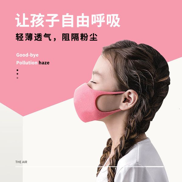 anti sponge mask haze dust children's student breathable washable non disposable male and female masks
anti sponge mask haze dust children's student breathable washable non disposable male and female masks