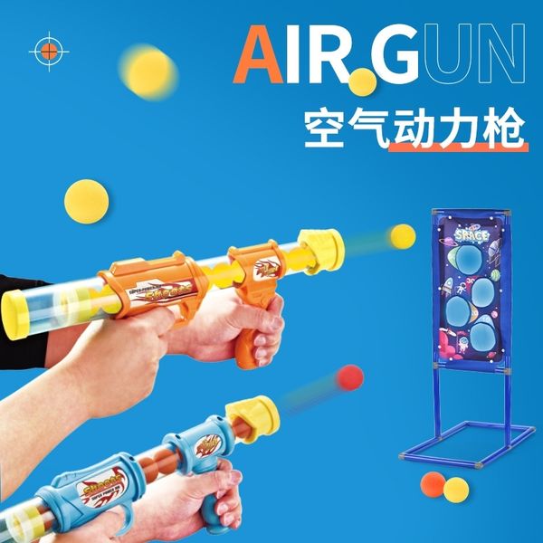 soft bullet target shooting game parent-child interactive ejection toy children's battle aerodynamic gun, Blue
soft bullet target shooting game parent-child interactive ejection toy children's battle aerodynamic gun, Blue
