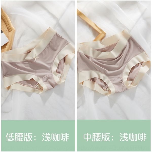 xdmb silk cotton crotch color briefs underwearcontrast simple 60 pieces women's underwear modal women's triangle pants elastic mid, Red;black
xdmb silk cotton crotch color briefs underwearcontrast simple 60 pieces women's underwear modal women's triangle pants elastic mid, Red;black
