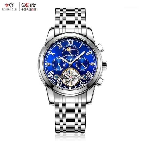 laogeshi watch diamond business calendar men's waterproof moon multi-function automatic mechanical wristwatches, Slivery;brown
laogeshi watch diamond business calendar men's waterproof moon multi-function automatic mechanical wristwatches, Slivery;brown