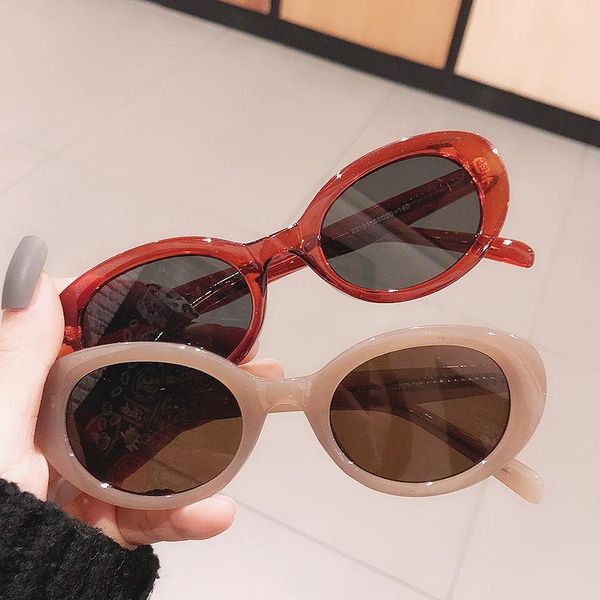 sunglasses 2021 small oval retro glasses ladies european and american concave shape personality jump di avant-garde, White;black
sunglasses 2021 small oval retro glasses ladies european and american concave shape personality jump di avant-garde, White;black