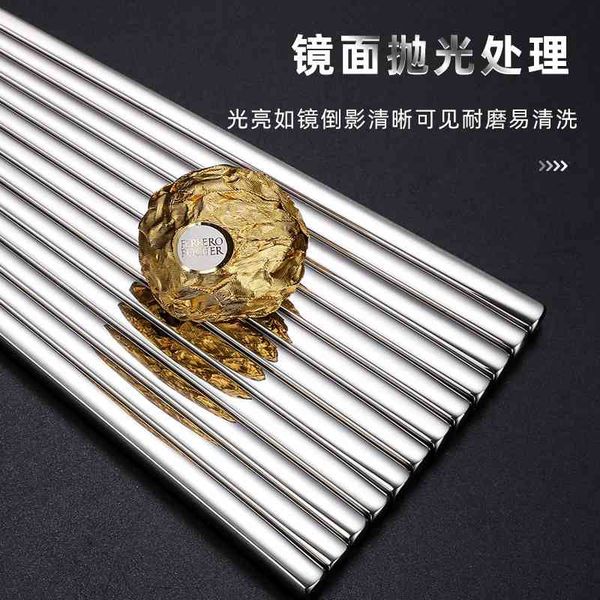 german stainless steel 304 l slip and anti scalding square metal chopsticks silver iron quick son family suit
german stainless steel 304 l slip and anti scalding square metal chopsticks silver iron quick son family suit