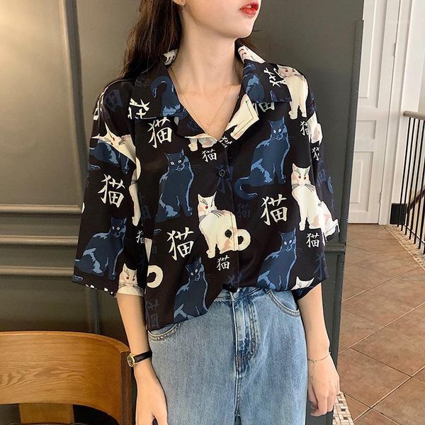 women's blouses & shirts 2021 cute cat print loose casual ladies blosues women turn down collar long sleeve shirt blouse femme, White
women's blouses & shirts 2021 cute cat print loose casual ladies blosues women turn down collar long sleeve shirt blouse femme, White