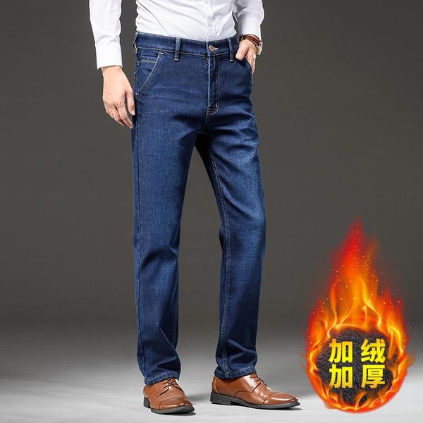men's jeans 2021 winter pants warm casual fleece trousers male plus size men black blue slim fit stretch thick velvet
men's jeans 2021 winter pants warm casual fleece trousers male plus size men black blue slim fit stretch thick velvet