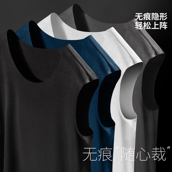 men' tank modal bottomed wide shoulder vest, traceless one piece, youth can wear a jacket, White;black
men' tank modal bottomed wide shoulder vest, traceless one piece, youth can wear a jacket, White;black