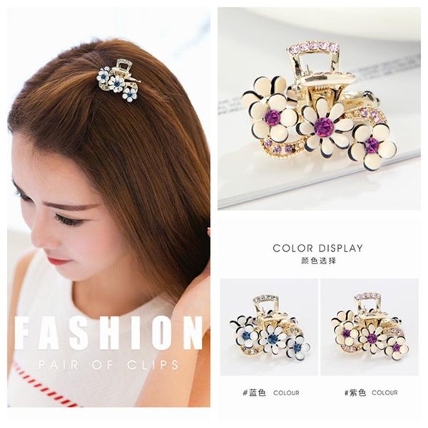 hair accessories female small size claw simple elegant girls headdress clip - dark purple, Slivery;white
hair accessories female small size claw simple elegant girls headdress clip - dark purple, Slivery;white