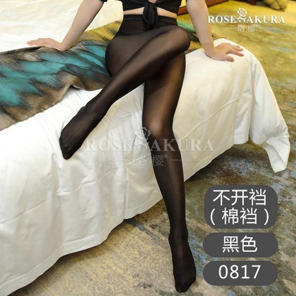 socks & hosiery 40d women's oil shiny cotton-crotch open-crotch pantyhose, yarns stockings hose,dance fitness leggings 7nnd, Black;white
socks & hosiery 40d women's oil shiny cotton-crotch open-crotch pantyhose, yarns stockings hose,dance fitness leggings 7nnd, Black;white