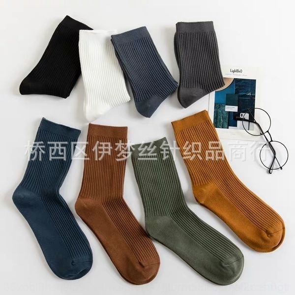 dlg6 combed winter double needle cotton wo winter cotton socks vertical men's and women's socks versatile and comfortable, Black
dlg6 combed winter double needle cotton wo winter cotton socks vertical men's and women's socks versatile and comfortable, Black
