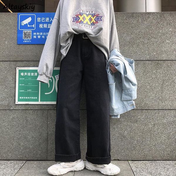 oversized high waist chic stylish women jean bf style harajuku teens streetwear bottom vintage fall spring basic ladies clothes, Blue
oversized high waist chic stylish women jean bf style harajuku teens streetwear bottom vintage fall spring basic ladies clothes, Blue