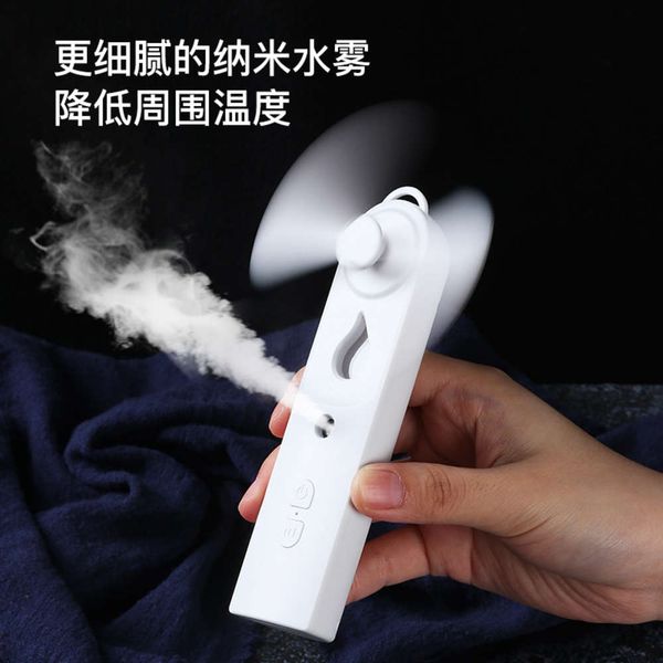 electric fans mini replenishment usb recharge moisture spray cooling fan multifunctional humidifier hand held water replenishing instrument
electric fans mini replenishment usb recharge moisture spray cooling fan multifunctional humidifier hand held water replenishing instrument