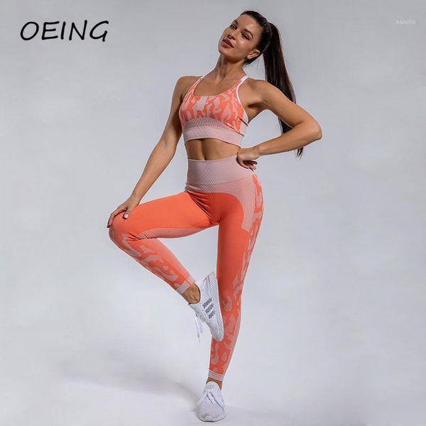 yoga outfit jogger's sport two piece sets exercise clothing for women workout tracksuits print tight legging set
yoga outfit jogger's sport two piece sets exercise clothing for women workout tracksuits print tight legging set