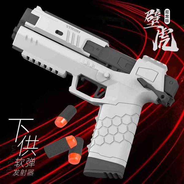 rhinoceros continuous manual soft bullet children's toy boy pistol simulated gecko launcher sucker gun
rhinoceros continuous manual soft bullet children's toy boy pistol simulated gecko launcher sucker gun
