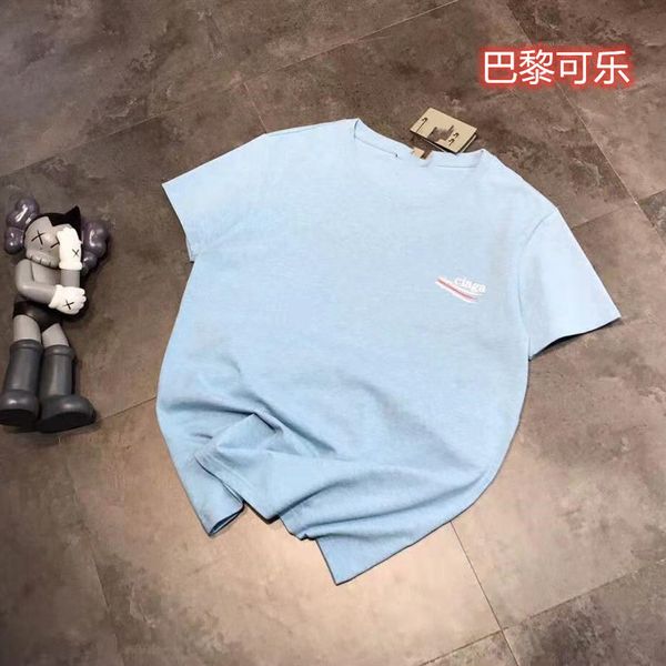 design clothing fashion jiaxia new printed letter round neck t-shirt for men and women, White
design clothing fashion jiaxia new printed letter round neck t-shirt for men and women, White