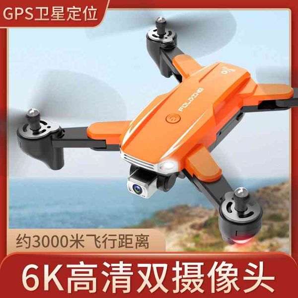 s6 folding uav 4k high definition aerial pgraphy dual camera four axis aircraft optical flow altitude determination remote control
s6 folding uav 4k high definition aerial pgraphy dual camera four axis aircraft optical flow altitude determination remote control