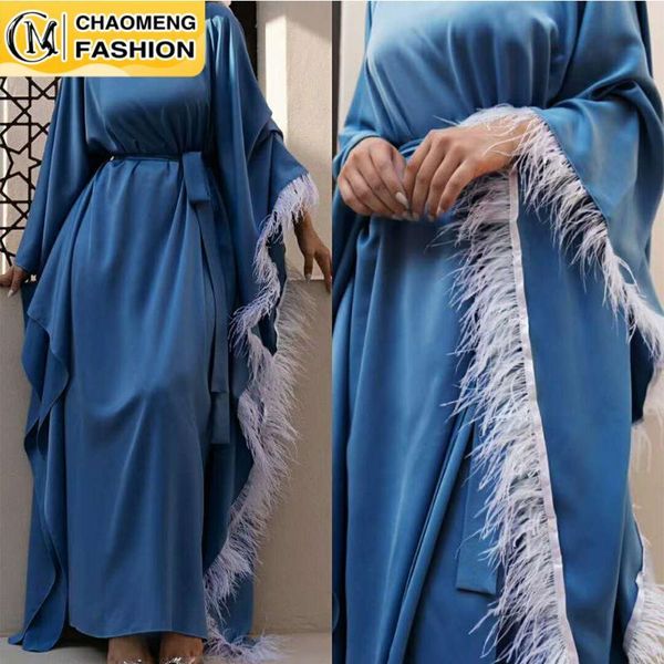 new modest robe dubai abaya muslim for women maxi dress elegant bat sleeve turkish kaftan islamic clothing arabic femme vestidos, Red
new modest robe dubai abaya muslim for women maxi dress elegant bat sleeve turkish kaftan islamic clothing arabic femme vestidos, Red