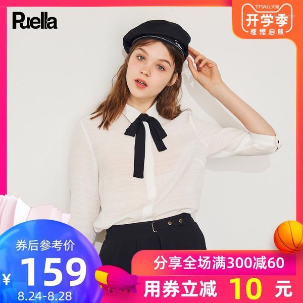school wind white chiffon shirt suit-dress 2021 temperament seven part sleeve western style small unlined upper garment jacket men's dr, White;black
school wind white chiffon shirt suit-dress 2021 temperament seven part sleeve western style small unlined upper garment jacket men's dr, White;black