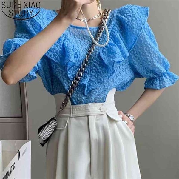 korean women blouses summer round pullover ruffles see through blouse puff sleeve short sleevefemale sweet 14255 210506, White
korean women blouses summer round pullover ruffles see through blouse puff sleeve short sleevefemale sweet 14255 210506, White
