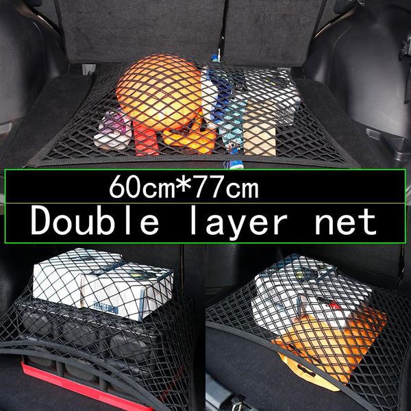 car organizer 60 * 77 trunk double-layer thickened net bag luggage storage goods hook rack
car organizer 60 * 77 trunk double-layer thickened net bag luggage storage goods hook rack