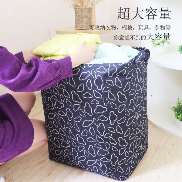 j6n super large moving bags packing sorting big dirty clothes packing storage basket quilt linen bag large storage basket
j6n super large moving bags packing sorting big dirty clothes packing storage basket quilt linen bag large storage basket