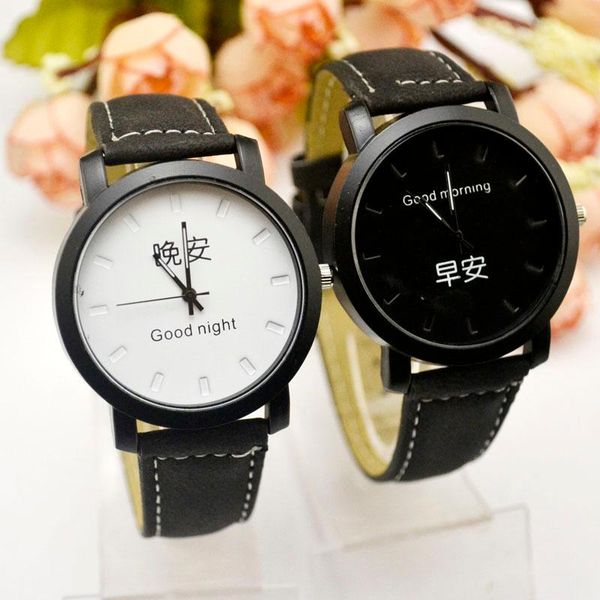 wristwatches korean good morning, night, belt, women's table, harajuku fashion trend, retro simple, middle school sweethearts, ladies a, Slivery;brown
wristwatches korean good morning, night, belt, women's table, harajuku fashion trend, retro simple, middle school sweethearts, ladies a, Slivery;brown