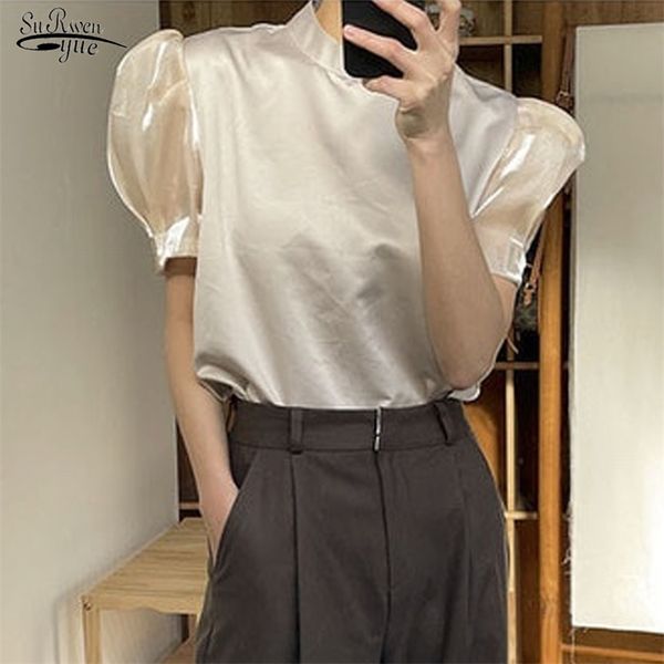 spring simple retro apricot black short sleeve blouse women elegant lantern round neck vintage shirt 13250 210421, White
spring simple retro apricot black short sleeve blouse women elegant lantern round neck vintage shirt 13250 210421, White