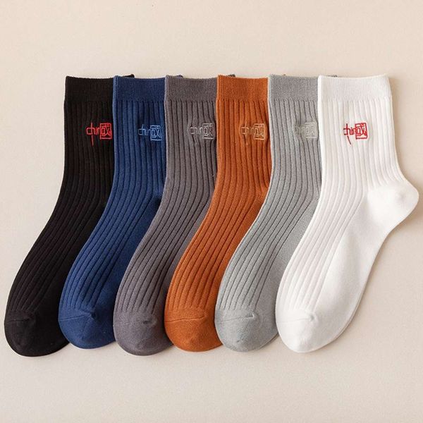 socks men's socks autumn winter drawstring fashion embroidery color simple breathable medium tube cotton, Black
socks men's socks autumn winter drawstring fashion embroidery color simple breathable medium tube cotton, Black