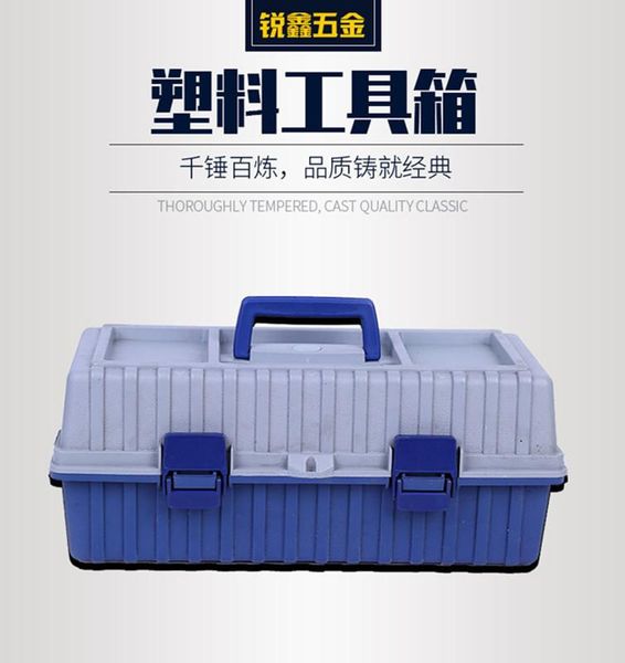 professional mechanic toolbox case storage tool organizer caixa de ferramentas tools packaging bk50gj organizers
professional mechanic toolbox case storage tool organizer caixa de ferramentas tools packaging bk50gj organizers