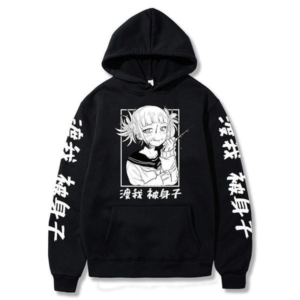men's hoodies & sweatshirts anime hoodie my hero academia casual pullover boku no himiko toga print hooded male, Black
men's hoodies & sweatshirts anime hoodie my hero academia casual pullover boku no himiko toga print hooded male, Black