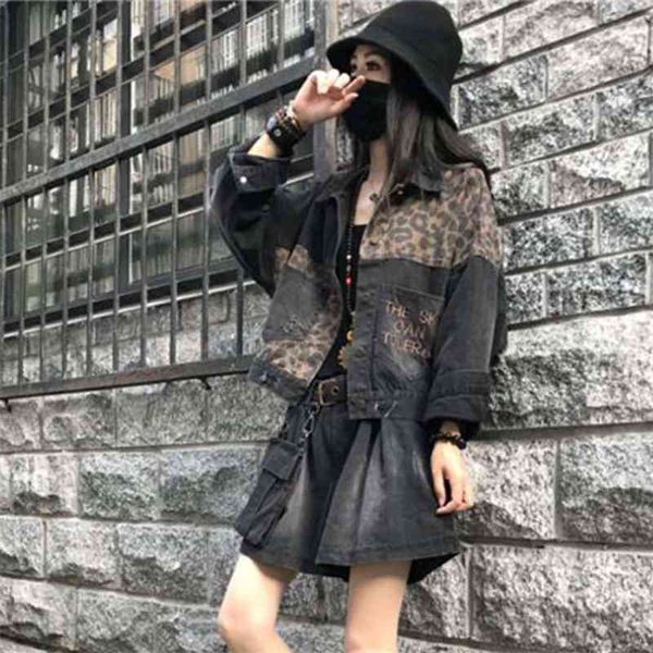 women's jackets coats spring and autumn european leopard pattern stitching suede denim embroidery holes make old jacket fashion f9yc, Black;brown
women's jackets coats spring and autumn european leopard pattern stitching suede denim embroidery holes make old jacket fashion f9yc, Black;brown