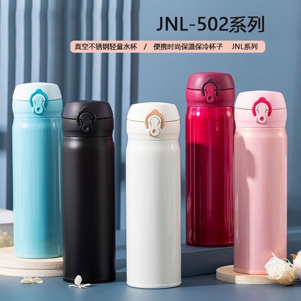 Japanese meal jnl502 / 503 magician light insulated cold bouncing jnr500 cup custom gift, 502 sky blue
Japanese meal jnl502 / 503 magician light insulated cold bouncing jnr500 cup custom gift, 502 sky blue