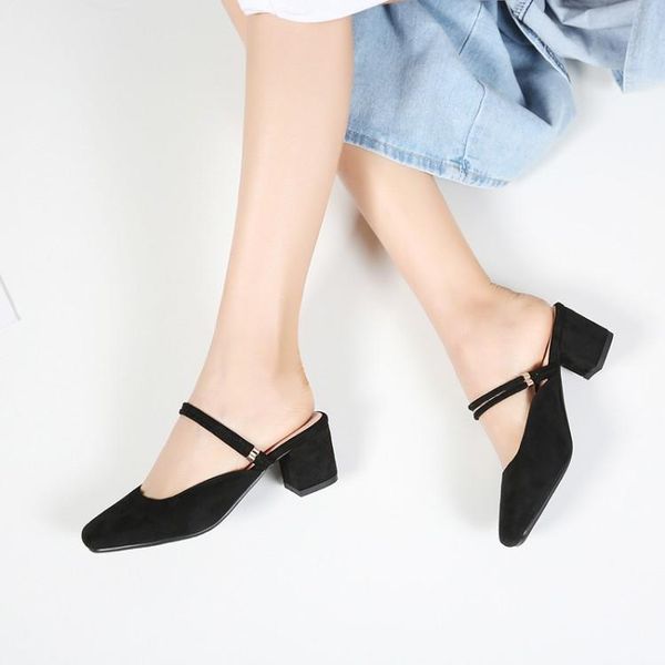 dress shoes big size high heels sandals women woman summer ladies sweet square head and shallow mouth two fashion coarse, Black
dress shoes big size high heels sandals women woman summer ladies sweet square head and shallow mouth two fashion coarse, Black