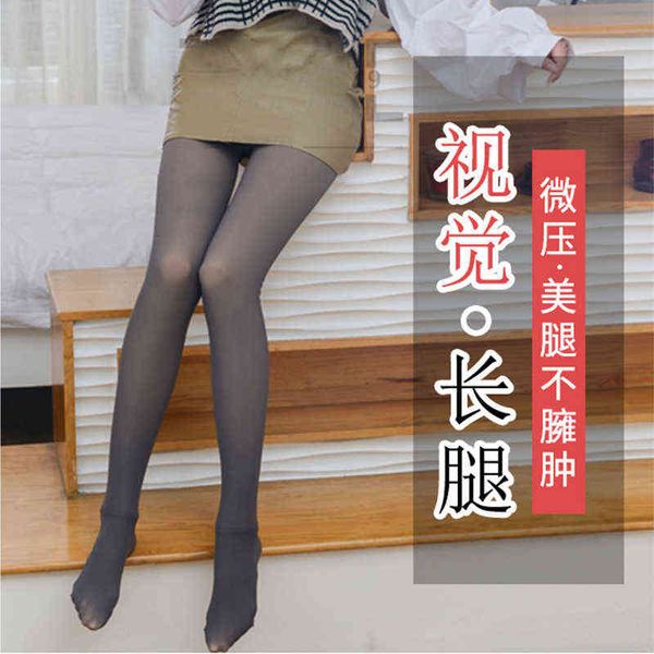 socks autumn and winter stewards grey female black integrated pants fake flh penetrating leggings with plush thickened silk, Red;black
socks autumn and winter stewards grey female black integrated pants fake flh penetrating leggings with plush thickened silk, Red;black