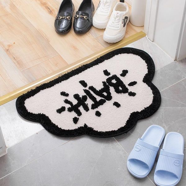 bath mats cloud thicken flocking anti-slip bathroom doormat non-slip entrance outdoor garden rugs
bath mats cloud thicken flocking anti-slip bathroom doormat non-slip entrance outdoor garden rugs