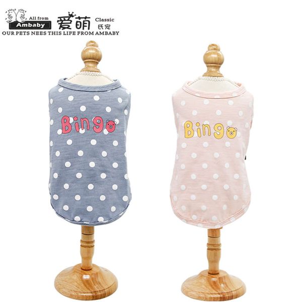 the dog clothes aimeng's pet in spring and summer teddy clothing dog casual t-shirt
the dog clothes aimeng's pet in spring and summer teddy clothing dog casual t-shirt