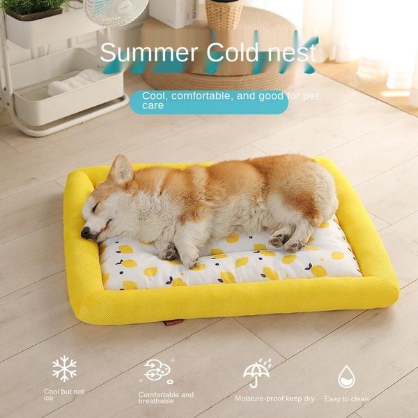 kennels & pens summer pet cool pad bite-resistant cooling cat mat sleeping breathable soft dog bed waterproof kennel
kennels & pens summer pet cool pad bite-resistant cooling cat mat sleeping breathable soft dog bed waterproof kennel