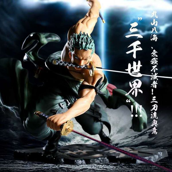 straw hat group pirate king 3000 world sauron large pop three knife flow animation hand-made model
straw hat group pirate king 3000 world sauron large pop three knife flow animation hand-made model