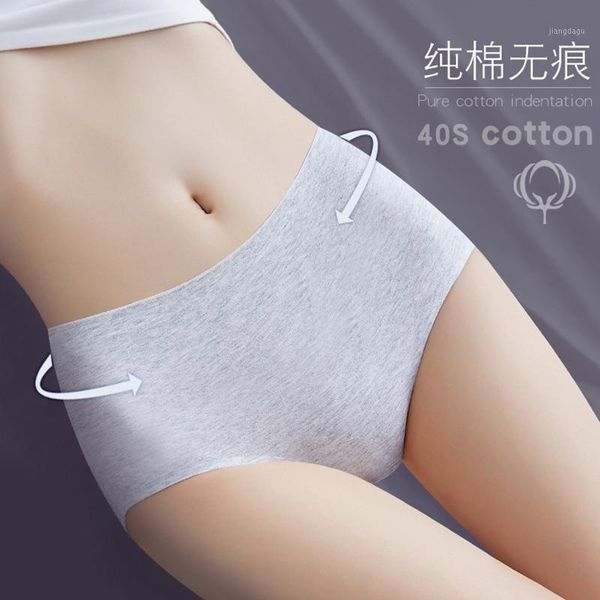 women's panties cotton ladies low waist simple solid color briefs comfortable girls underwear, Black;pink
women's panties cotton ladies low waist simple solid color briefs comfortable girls underwear, Black;pink
