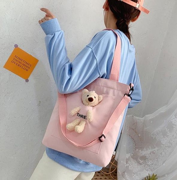 evening bags 2021 single shoulder bag trend sweet messenger handbag korean high capacity canvas women's
evening bags 2021 single shoulder bag trend sweet messenger handbag korean high capacity canvas women's