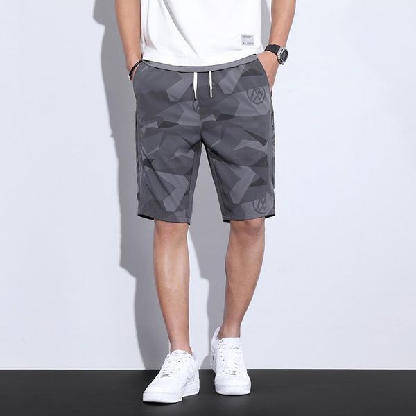 men's shorts summer thin camouflage fashion casual outdoor five-point pants slim handsome for outer wear, White;black
men's shorts summer thin camouflage fashion casual outdoor five-point pants slim handsome for outer wear, White;black
