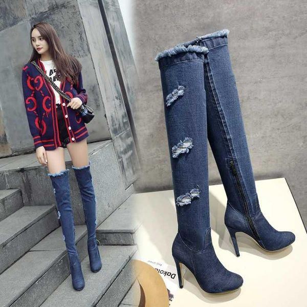 boots autumn and winter elastic denim large size over knee elegant thin heel high temperament, Black
boots autumn and winter elastic denim large size over knee elegant thin heel high temperament, Black