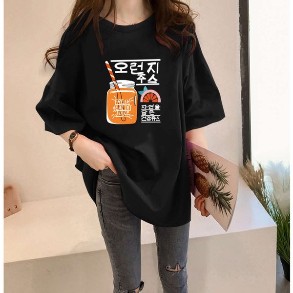 women's t-shirt t shirt short summer medium and long base coat korean fashion students' loose half sleeve upper garment ucek, White
women's t-shirt t shirt short summer medium and long base coat korean fashion students' loose half sleeve upper garment ucek, White