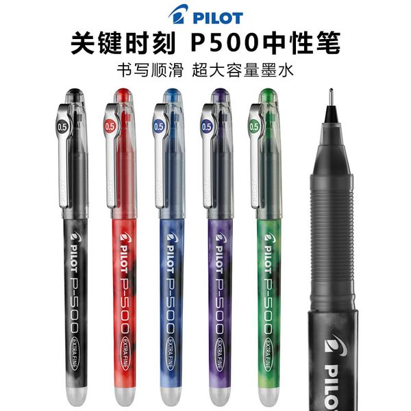 pilot japane pen p500 neutral student stationery black 0.5 signature tt straight liquid
pilot japane pen p500 neutral student stationery black 0.5 signature tt straight liquid
