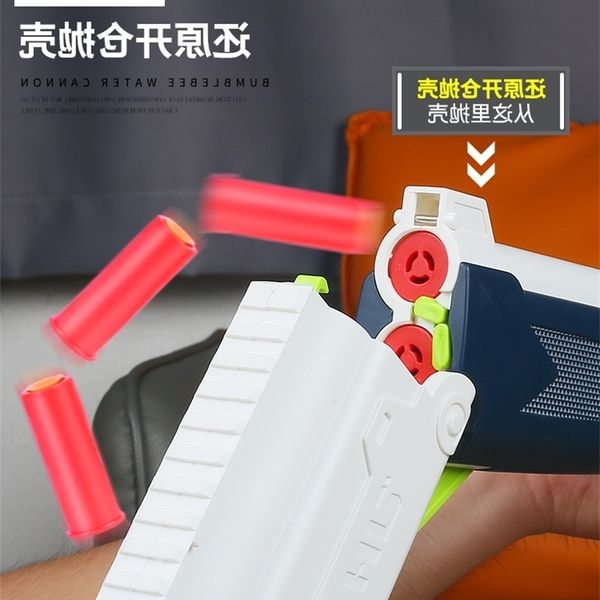 23s686 double barrel soft shell throwing children's toy gun boy simulation xm1014 sun spray model
23s686 double barrel soft shell throwing children's toy gun boy simulation xm1014 sun spray model