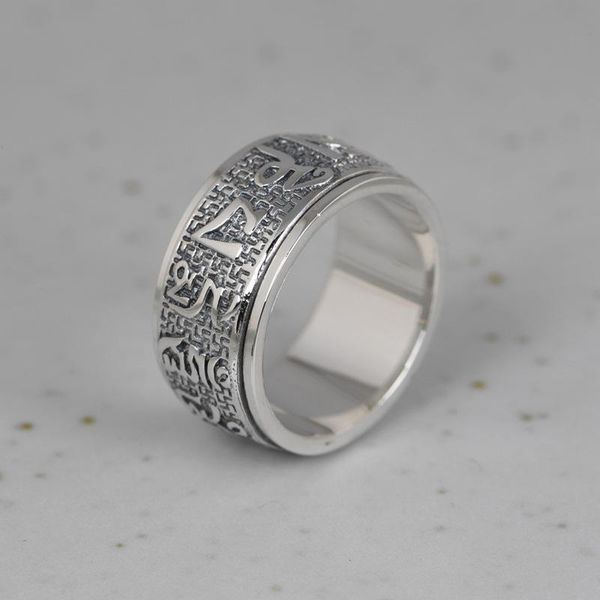 cluster rings s925 sterling silver vintage rotatable tibetan six words mantra for women wide ring men, Golden;silver
cluster rings s925 sterling silver vintage rotatable tibetan six words mantra for women wide ring men, Golden;silver