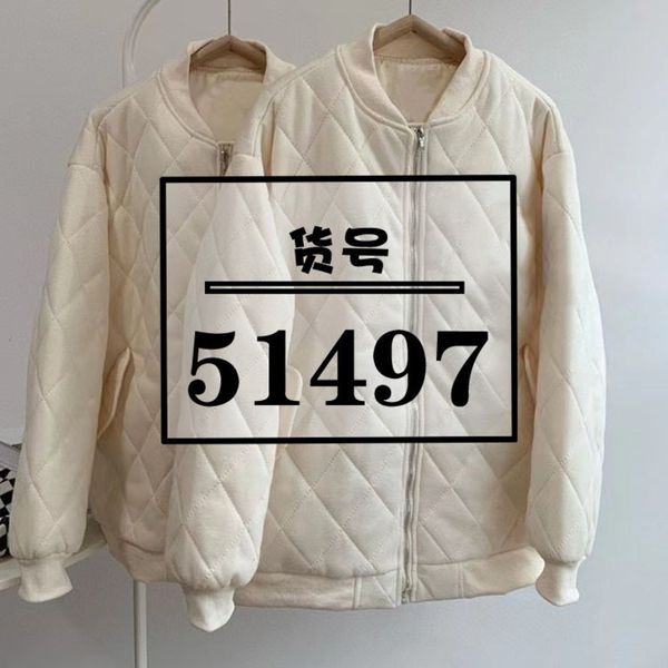 51497 fall new simple fashion contrast rhomboid stitched letter embroidered women's casual et lq, Black;brown
51497 fall new simple fashion contrast rhomboid stitched letter embroidered women's casual et lq, Black;brown