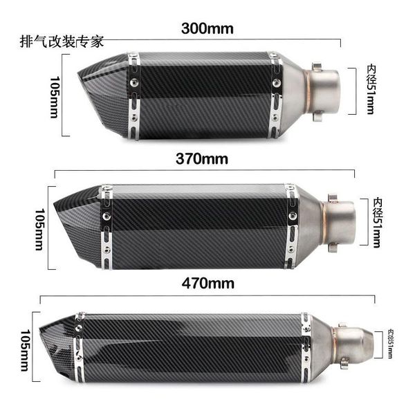 motorcycle exhaust system 36~51mm universal 300mm 370mm 470mm modified motorbike escape removeable db killer 51mm modify motocross muffler
motorcycle exhaust system 36~51mm universal 300mm 370mm 470mm modified motorbike escape removeable db killer 51mm modify motocross muffler